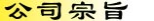 無標(biāo)題1.png
